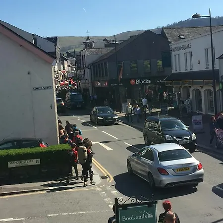 Apartment Ashness Keswick (Cumbria)